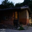 수리재