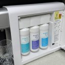 ㈜자유환경 | 신혼집 정수기 관리 퓨리얼필터 퓨리얼정수기필터 클린서비스키트 후기