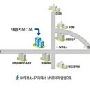 대성카 이미지