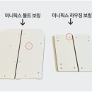 픽스홈 이미지