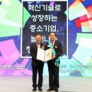 (주)인팩 이미지