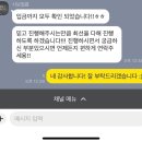 명비디오 | 광주 본식 DVD 내돈내산 결혼식비디오 추천 계약 후기, [시보필름]