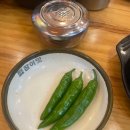 참이맛 뼈다귀 이미지