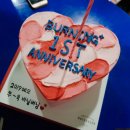 제주꿀꿀이족발 이미지