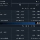 월드헬스타운 이미지