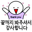 이소콘도 이미지