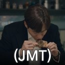 푸라닭 대구용산점