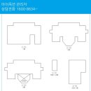 팔봉동-01 이미지