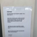 향기네무료급식소 | [이집트4~5] 카이로 원데이투어(모마투어, 피라미드, 스핑크스, 카이로박물관), 타흐리르 마디나호스텔...