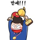 김포탁구클럽