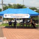 여주-0117 네이버블로그