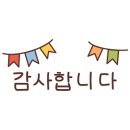 울산대공원남문식당 이미지
