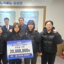 신한은행강원본부 이미지