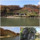 [국도4] 옥천군 이백리 - 3034 | [국도4] 옥천군 이백리