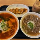 홍대쌀국수 | [수유] 쌀국수 좋아하면 무조건 저장! 수유 카페홍대쌀국수 후기