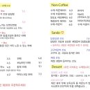 앤드일리Andily 이미지