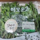 순로컬푸드 이미지