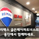 코리아부동산중개주식회사 이미지