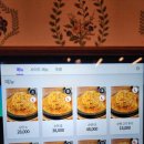 스트레스 풀고 왔지요_대전대흥동_영희네등갈비찜_대흥동영희네