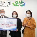 장애인기업협동조합 이미지