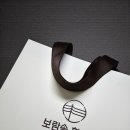 솔백한의원 이미지