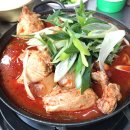 정정아식당 이미지