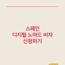 올라번역행정사사무소 이미지