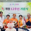 투재암요양병원 네이버블로그
