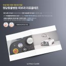 지성동물병원 이미지