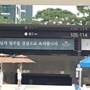 우진파크주 이미지