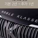 케이씨모터스 이미지