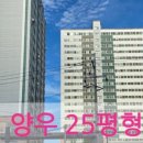 광혜원공인중개사사무소 이미지