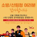 명륜진사갈비(의성점) 이미지