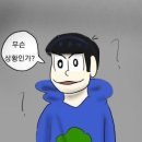 2027 공시 임시 달글 이미지