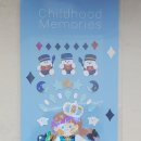 포레스트차일드