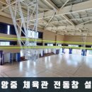 청주중앙중학교 네이버블로그