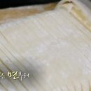 해물가게 이미지