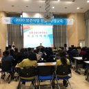 논산시보건소 이미지