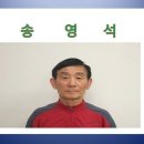 송*석 이미지