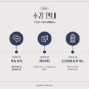 프라하음악학원 - 강서구 양천로14길 37 | 프라하음악학원