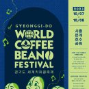 호수준의원 이미지