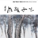 장미갤러리 이미지