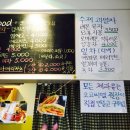 코코씨엘 이미지