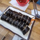 지니김밥