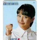 서울통신 이미지