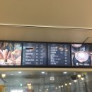 쉐누 (chez Nous)