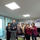 믿음경로당 이미지