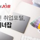애드코쿤 이미지