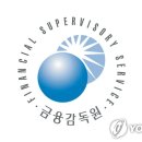 광고물협회-16 이미지