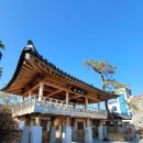 이든호스텔 이미지